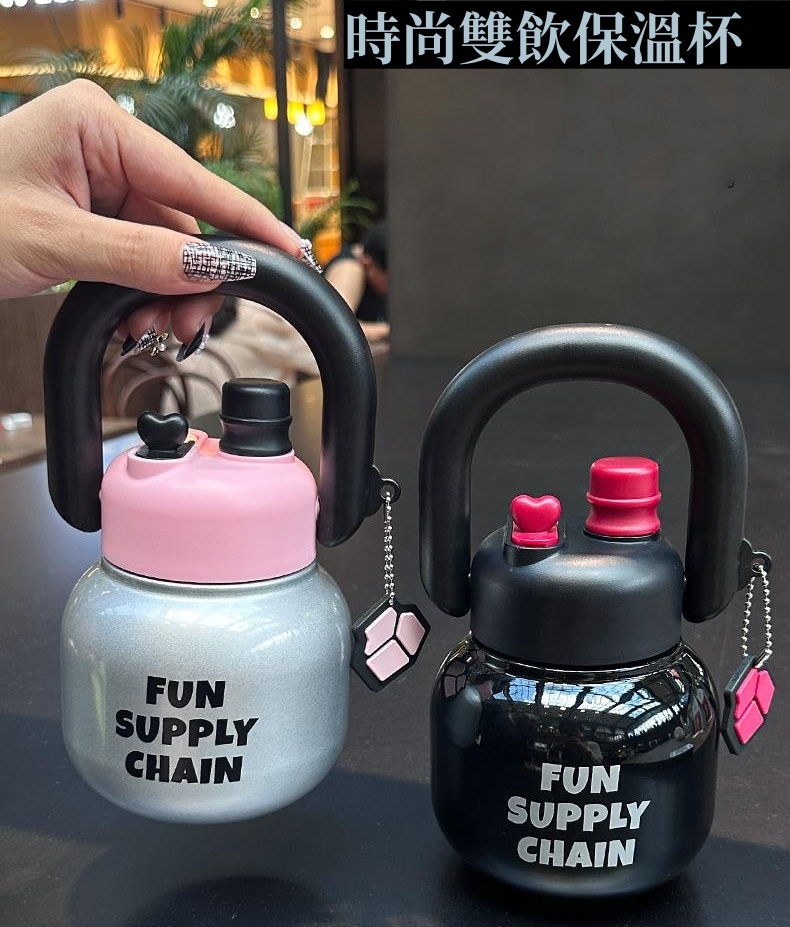 雙飲真空保溫杯