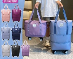 萬向輪大旅行包