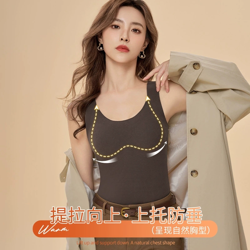 無痕護腰保暖背心