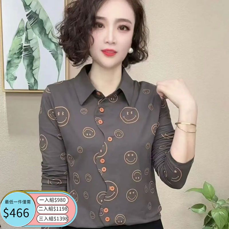 氣質減齡襯衫